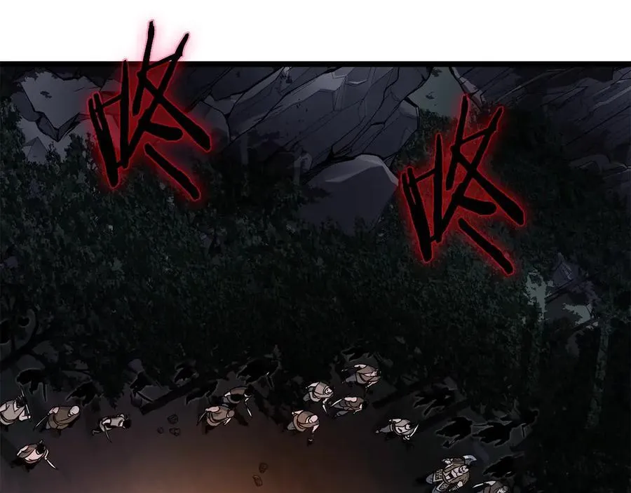 第207话 搞笑登场94