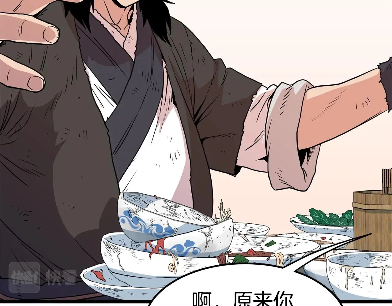 第92话 十凤龙108