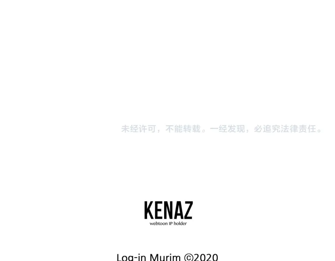 第147话 泰庆的决心287