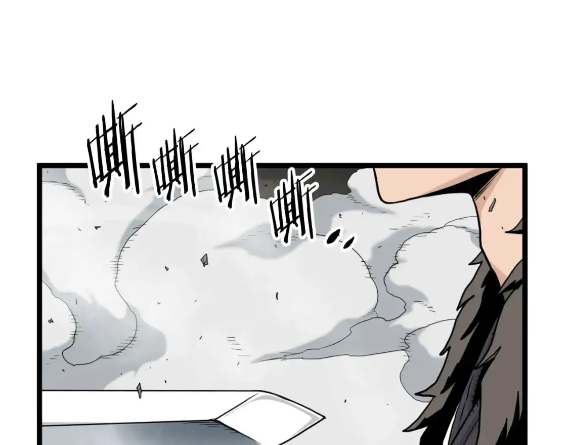 第170话 身份暴露121