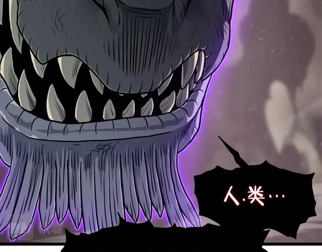 第144话 血债血偿218