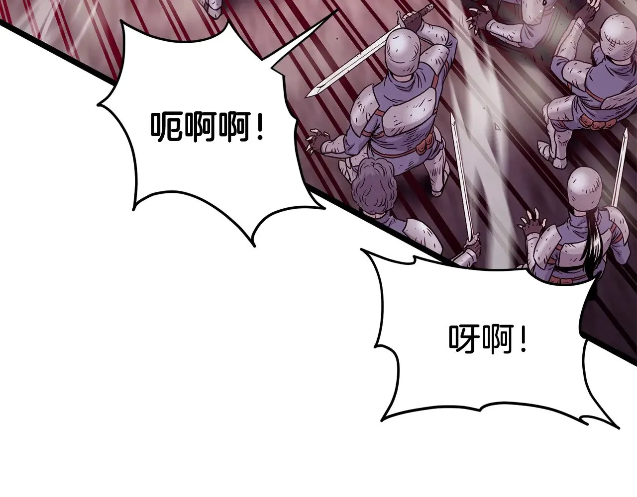 第191话-2 大叔出事了170