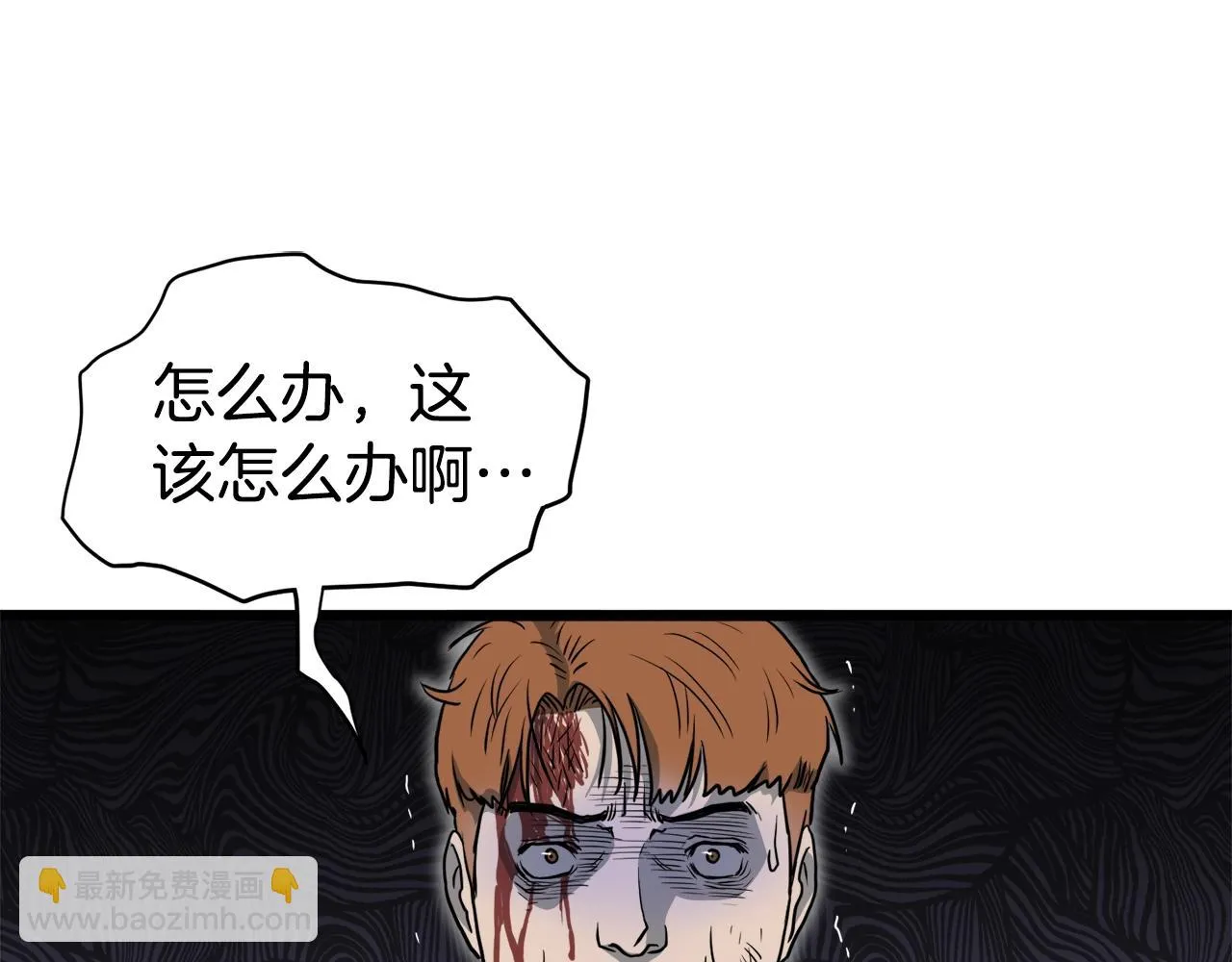第136话 经验包来了156
