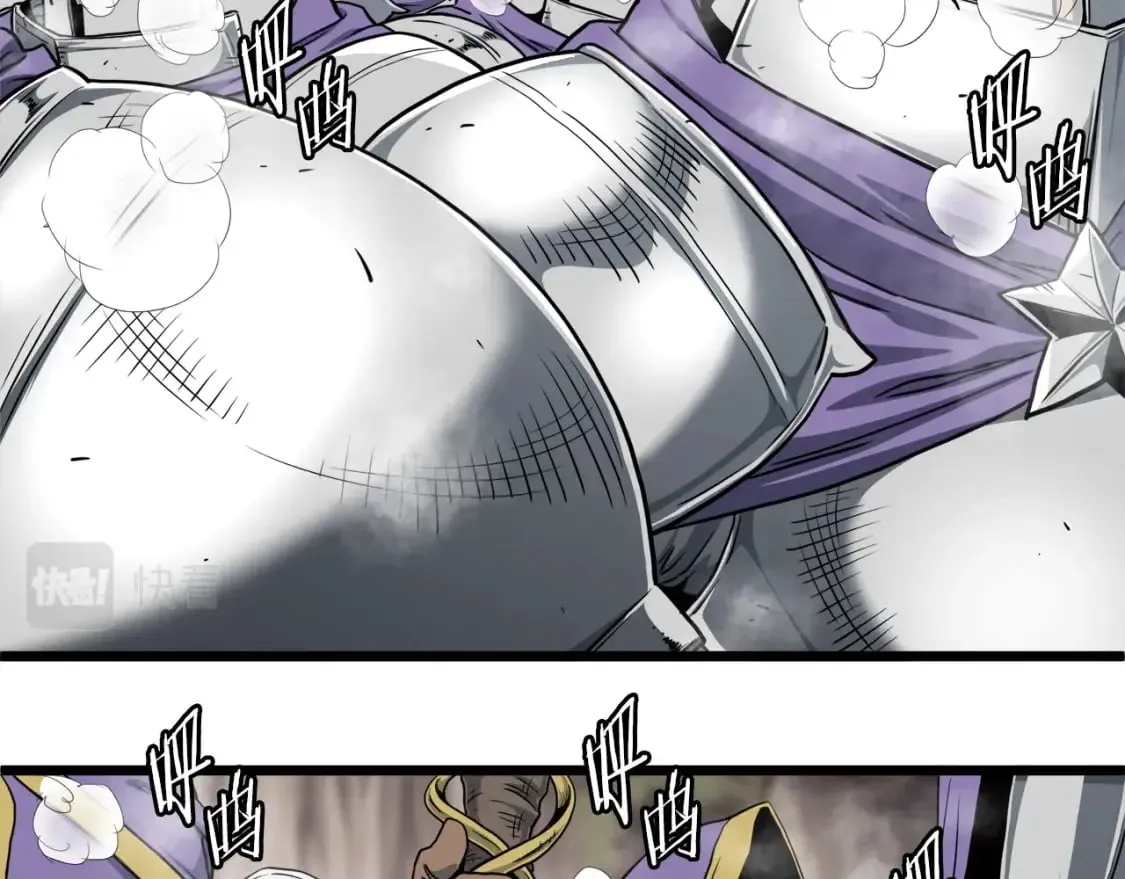 第141话 绿色飞龙10