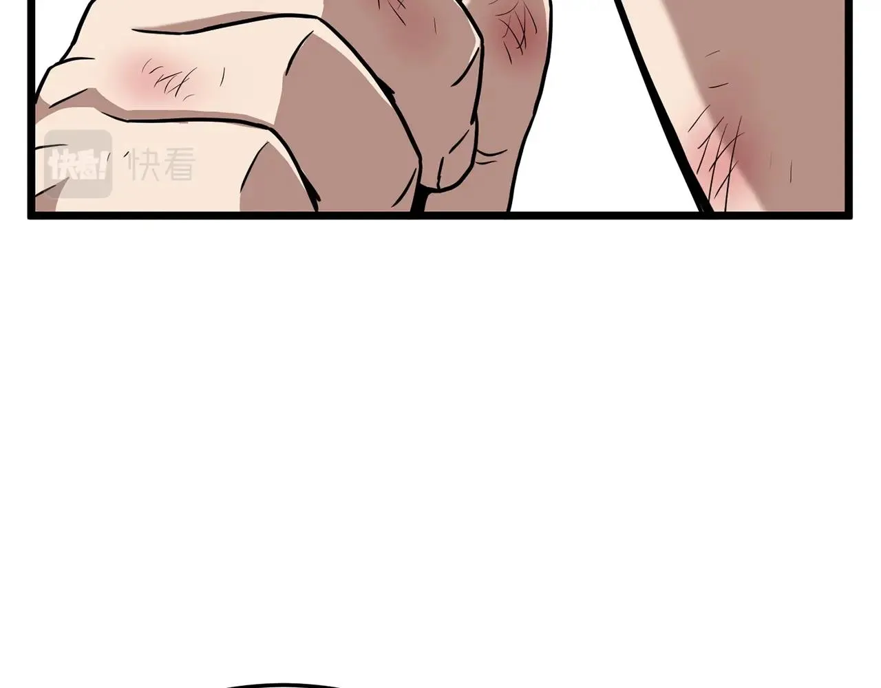 第66话 横山的邀请28