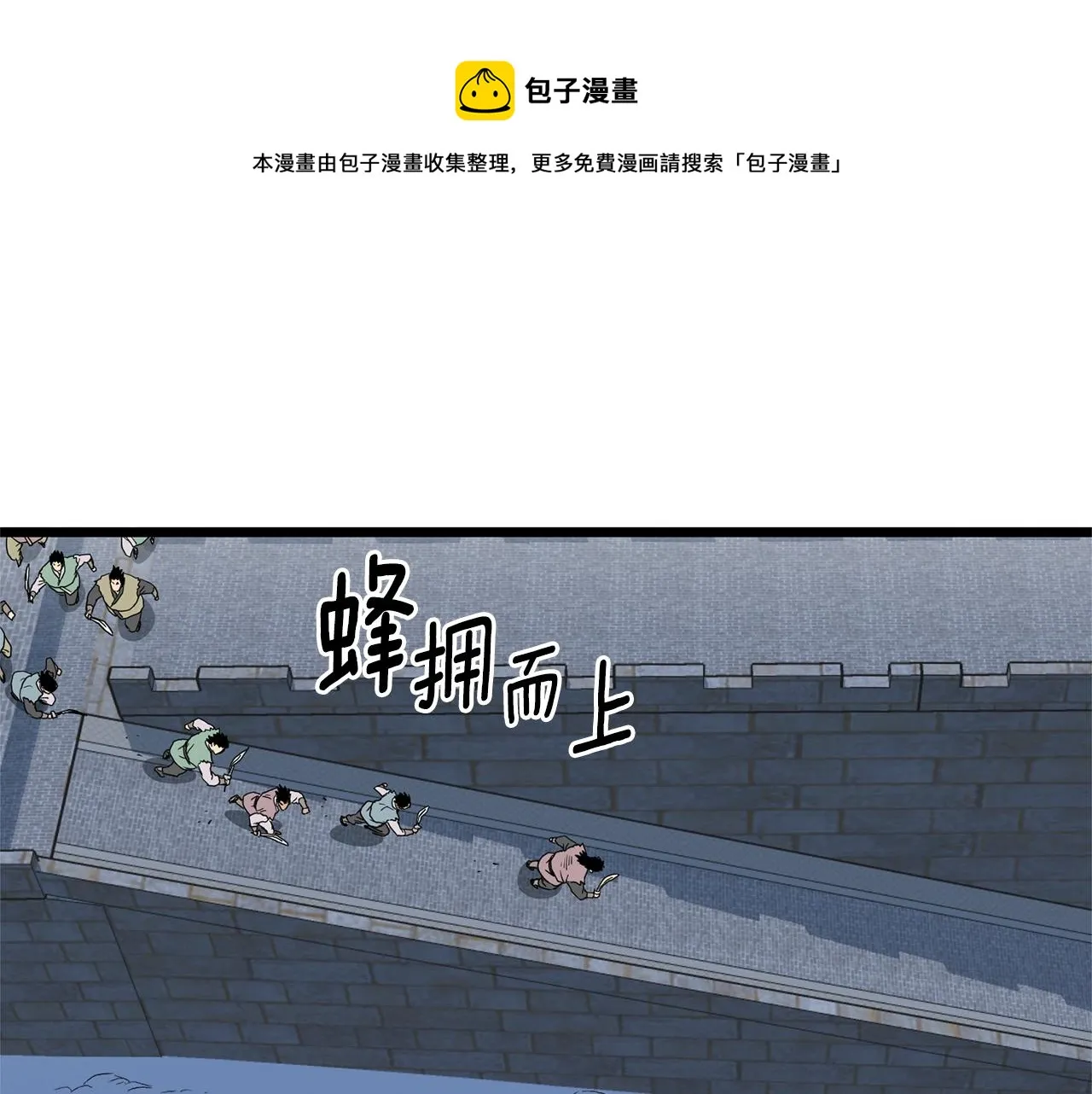 第82话 增援164