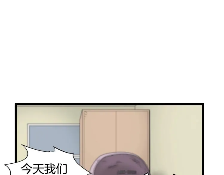 第1话祝您武运昌隆55