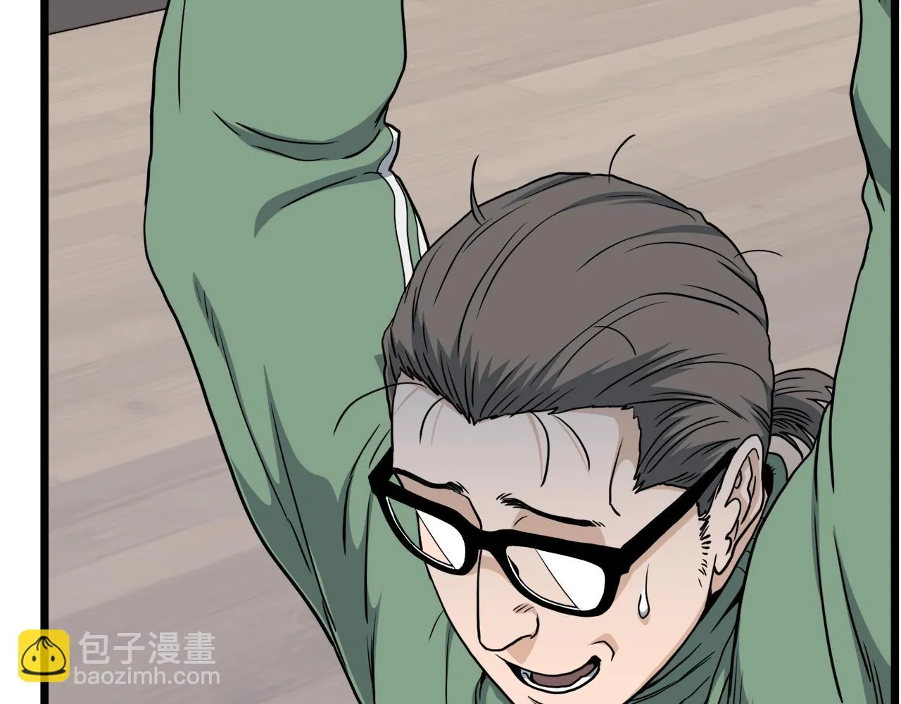 第136话 经验包来了18
