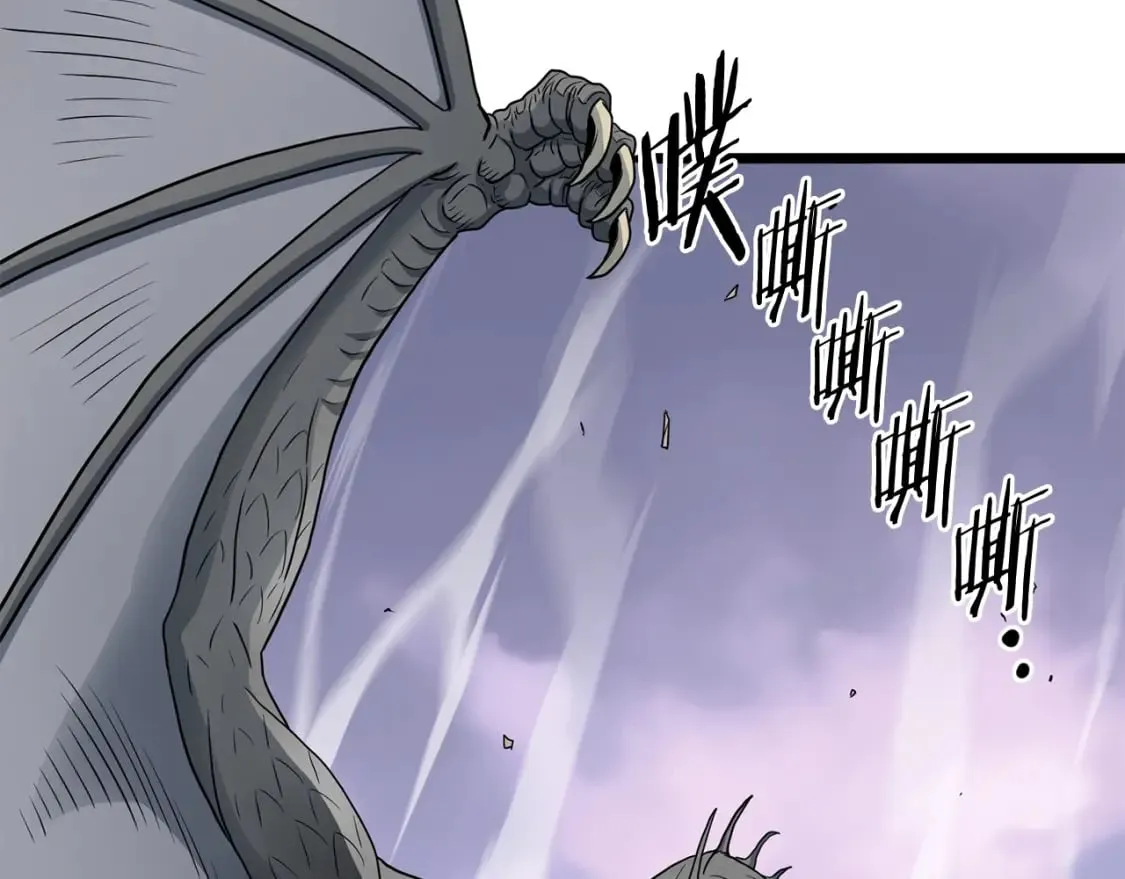 第144话 血债血偿55