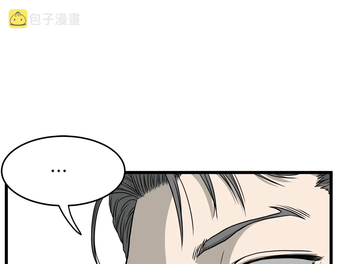 第49话 该死的武林8