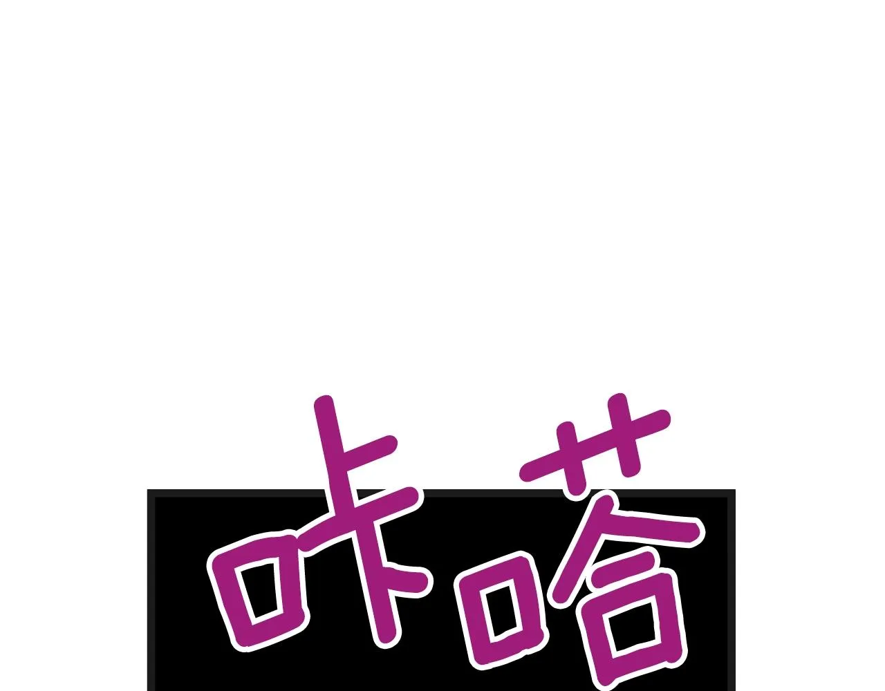 第37话 现实43