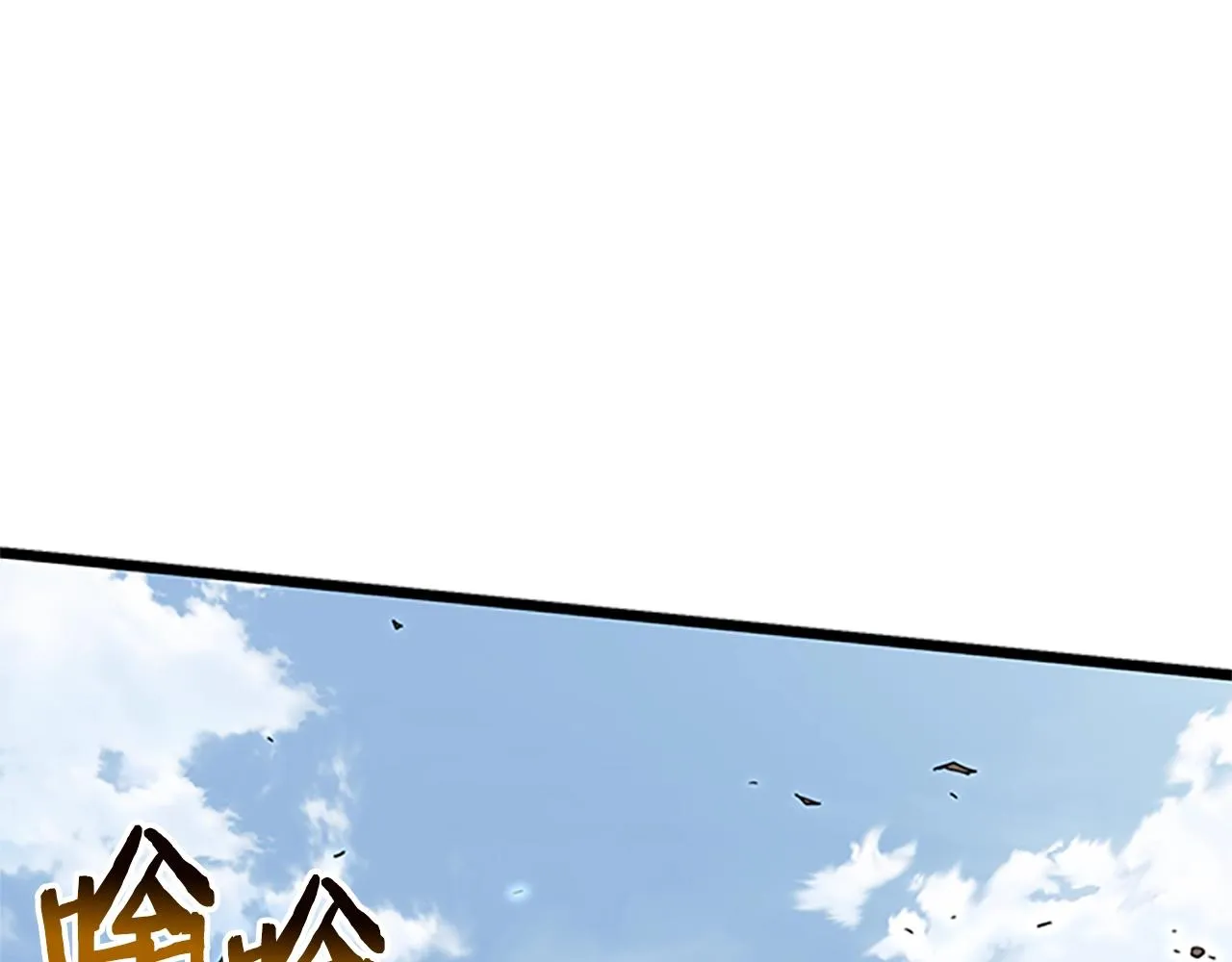 第65话 正确的枪法204