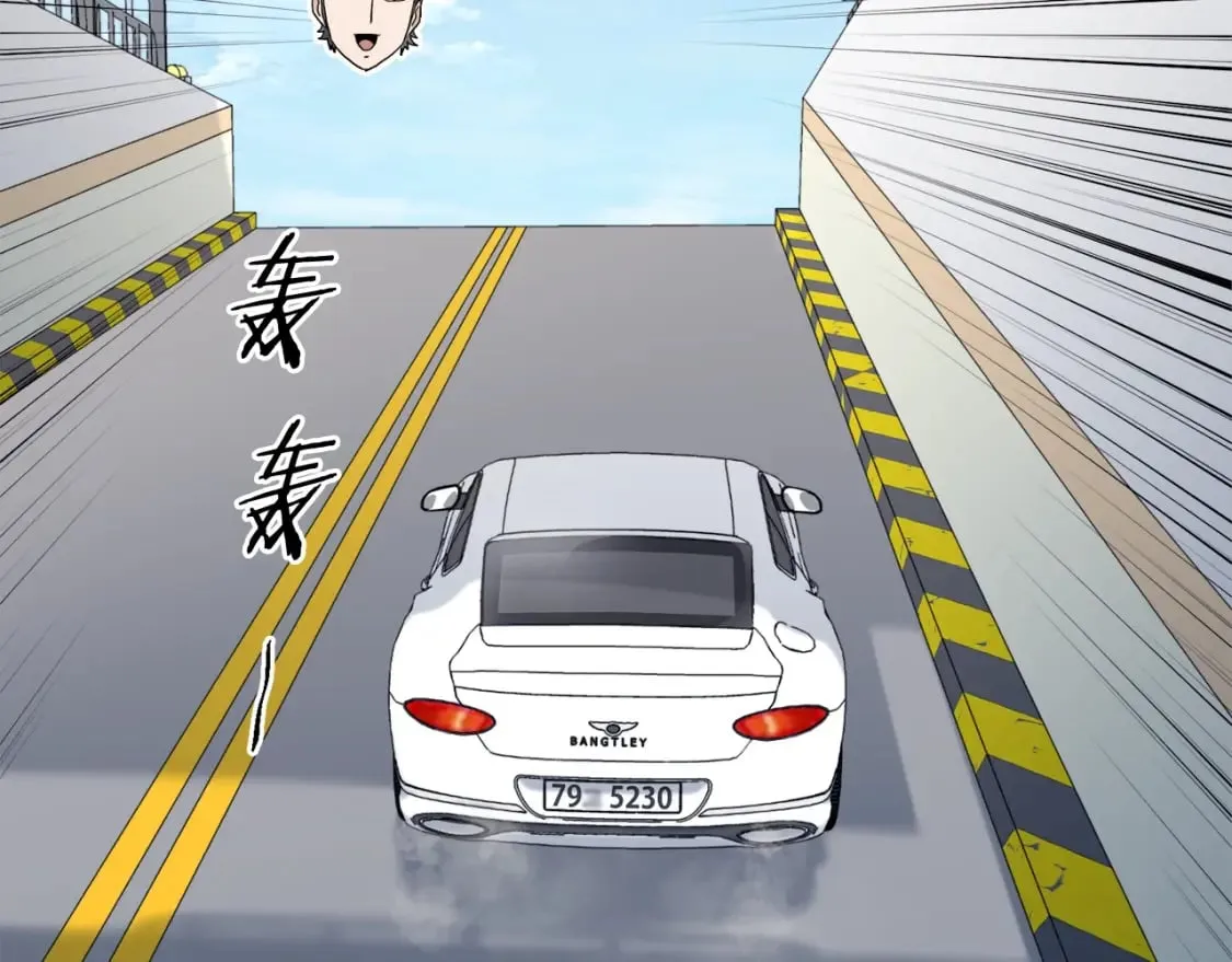 第138话 曾经的猎人82