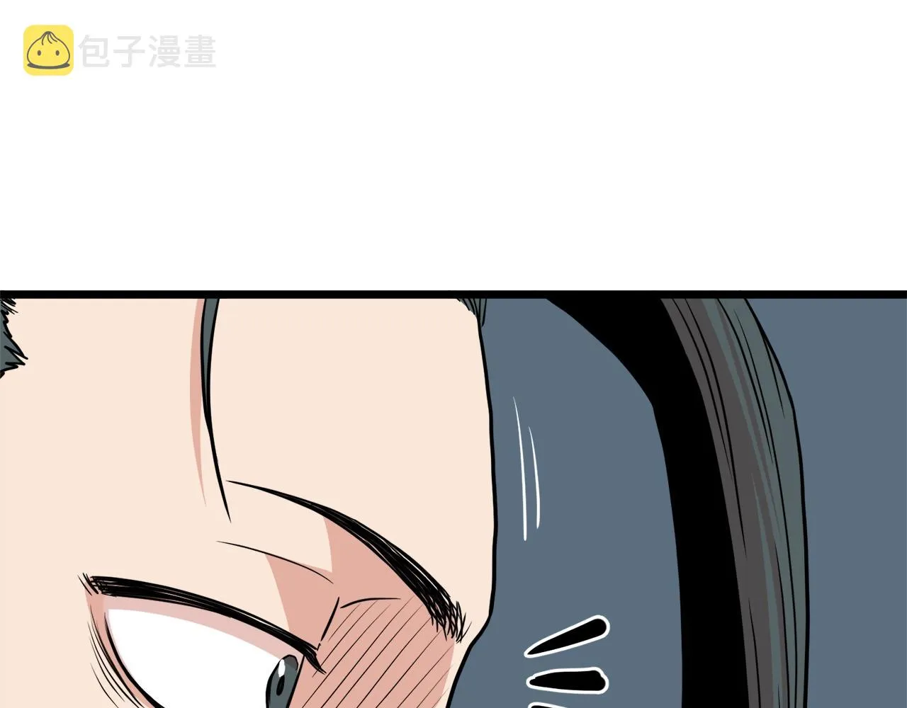 第99话 自我感动171