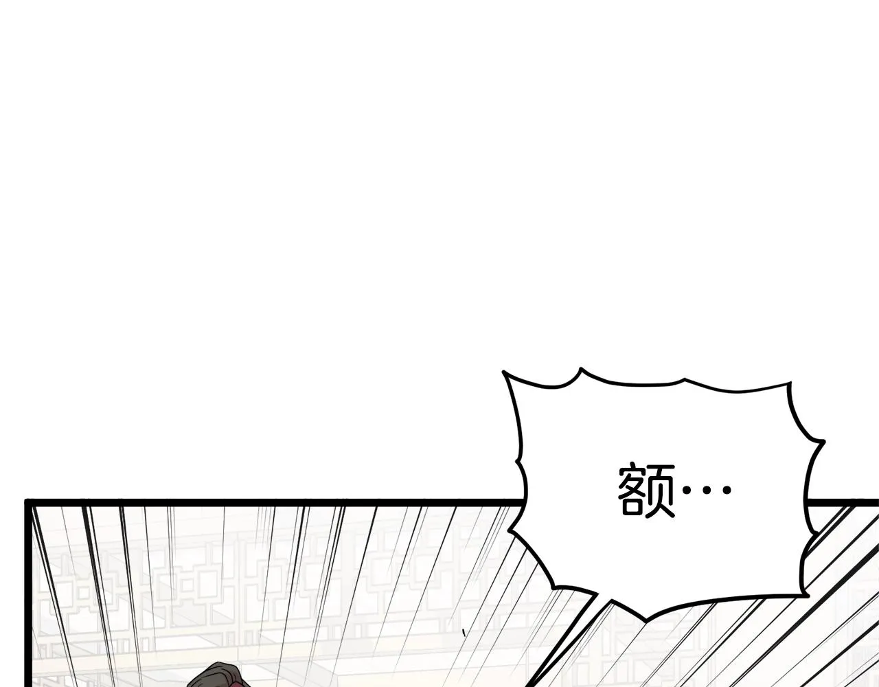 第93话 暴打129