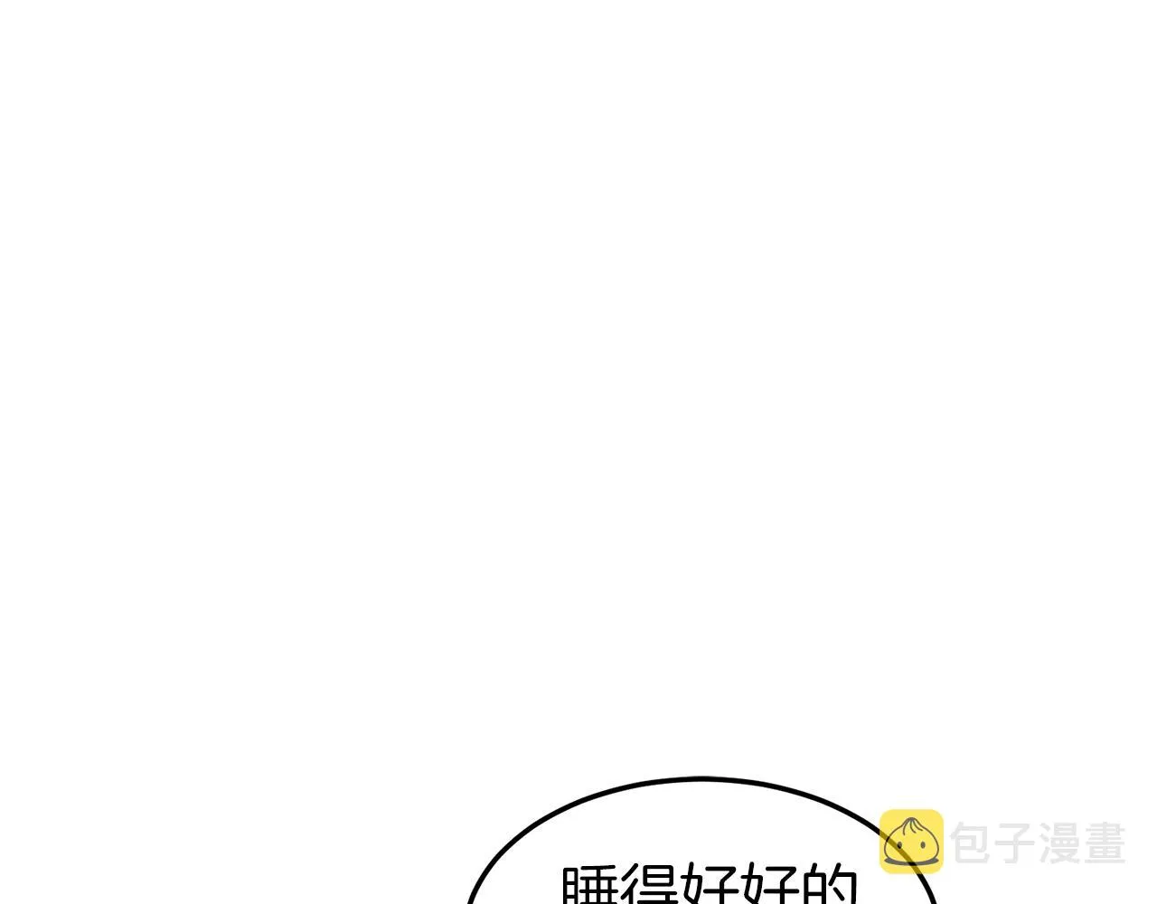 第117话 新的风暴29