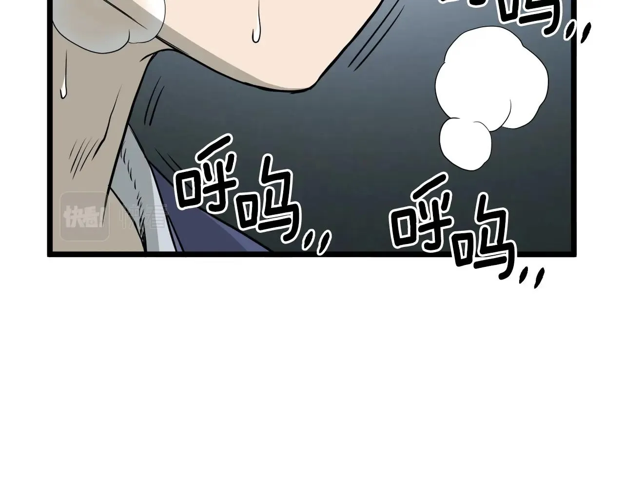 第57话 逝去的长老151