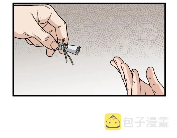第18话 战争47
