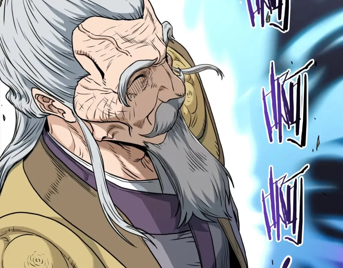 第157话 三招杀45