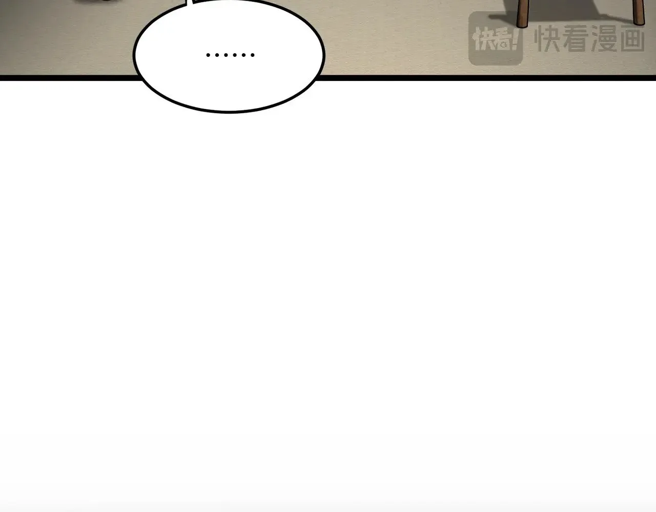 第197话 我能让你们变强90
