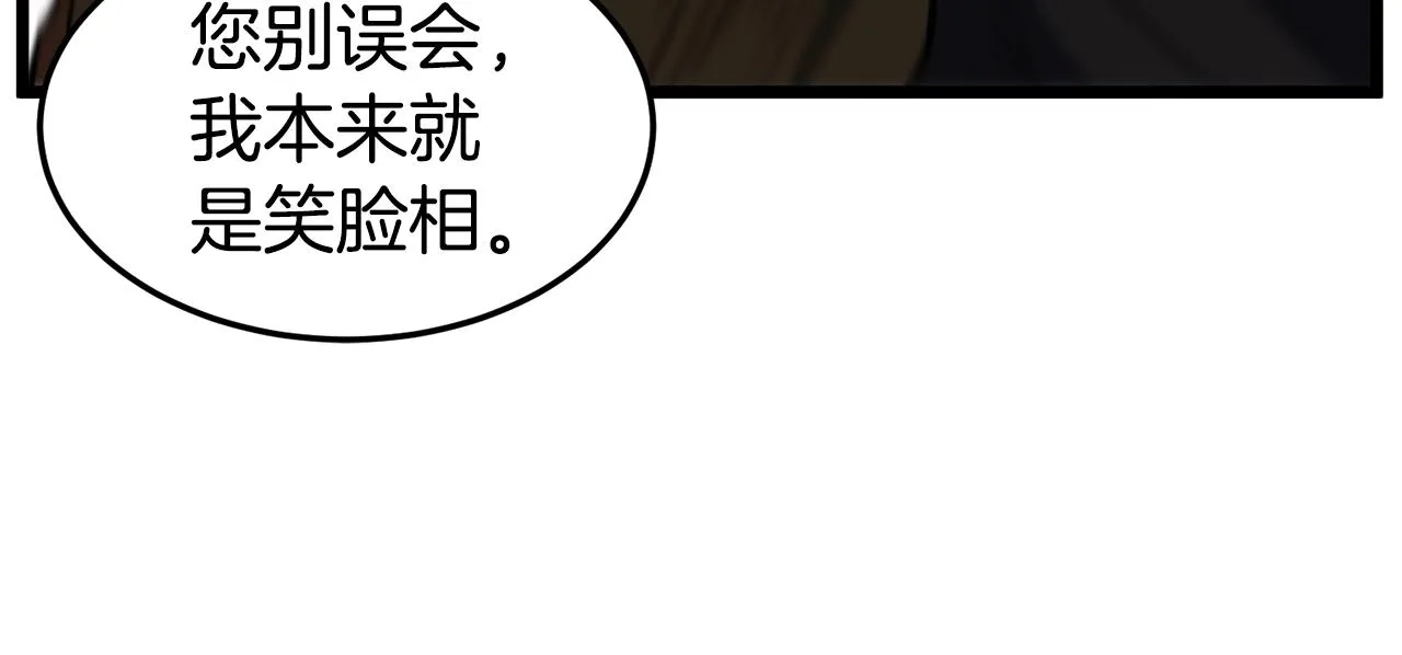 第129话15