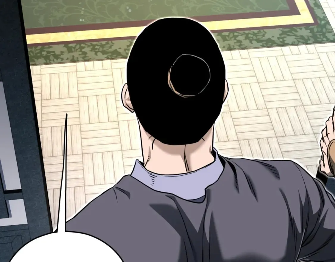 第160话 白炎273