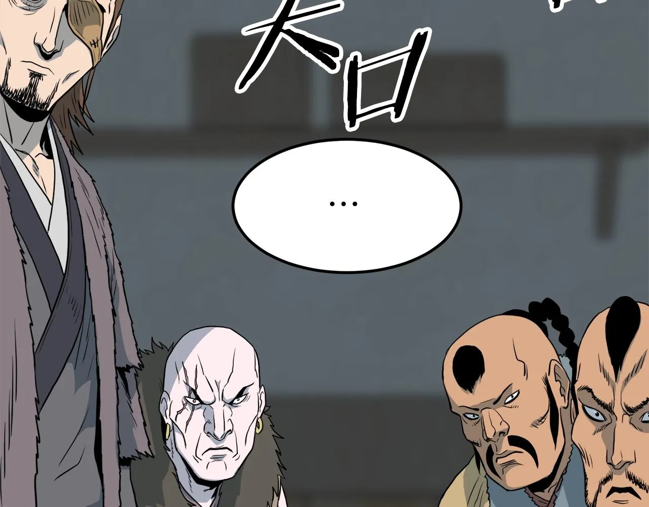 第109话 寻找匠人196