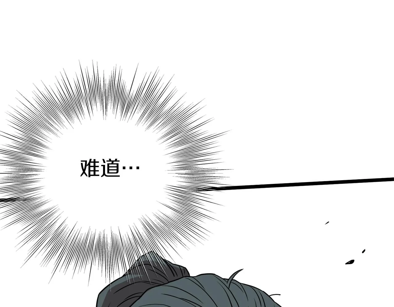 第80话 援军107