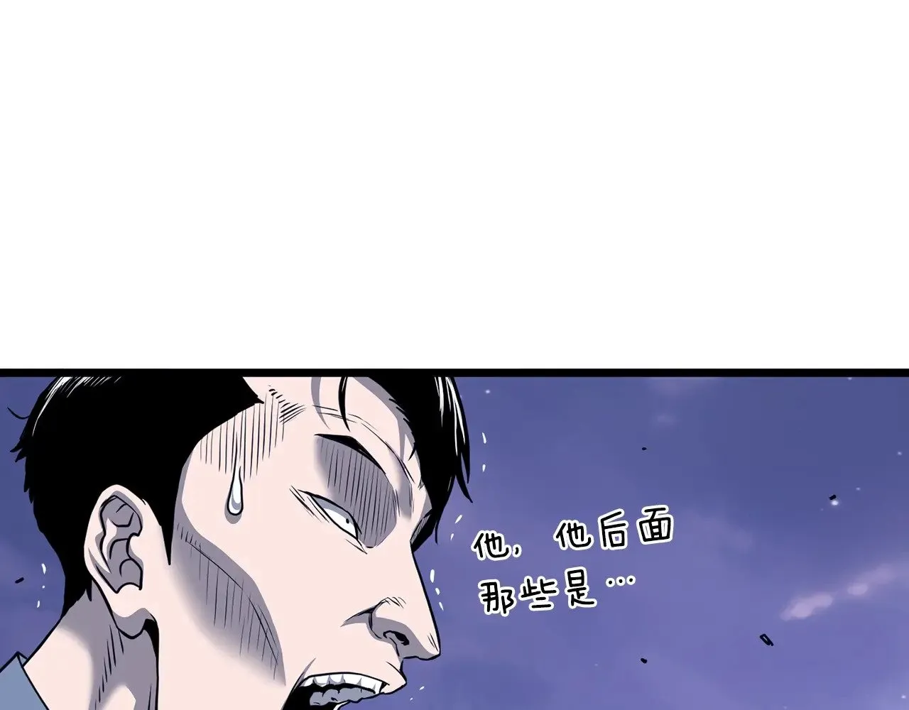 第199话 异变突起69