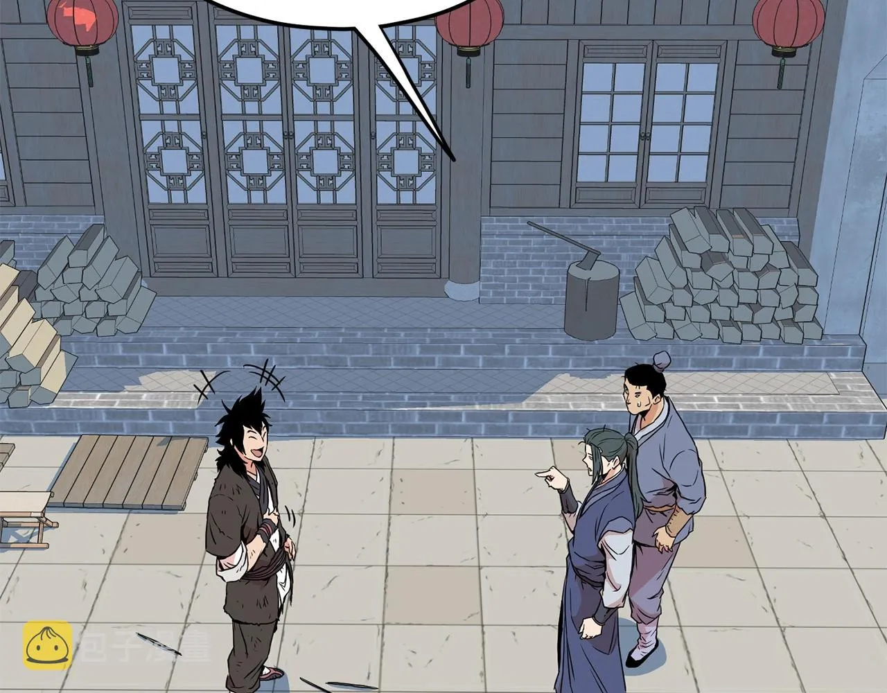 第92话 十凤龙43
