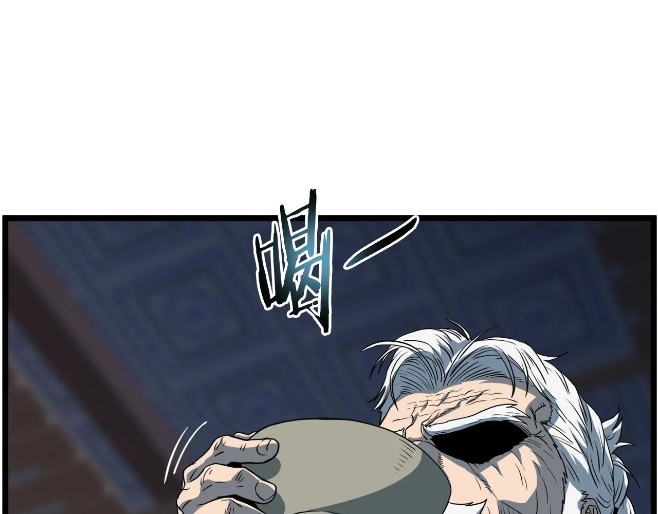 第129话222