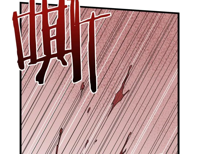 第15话 胜利者称号77