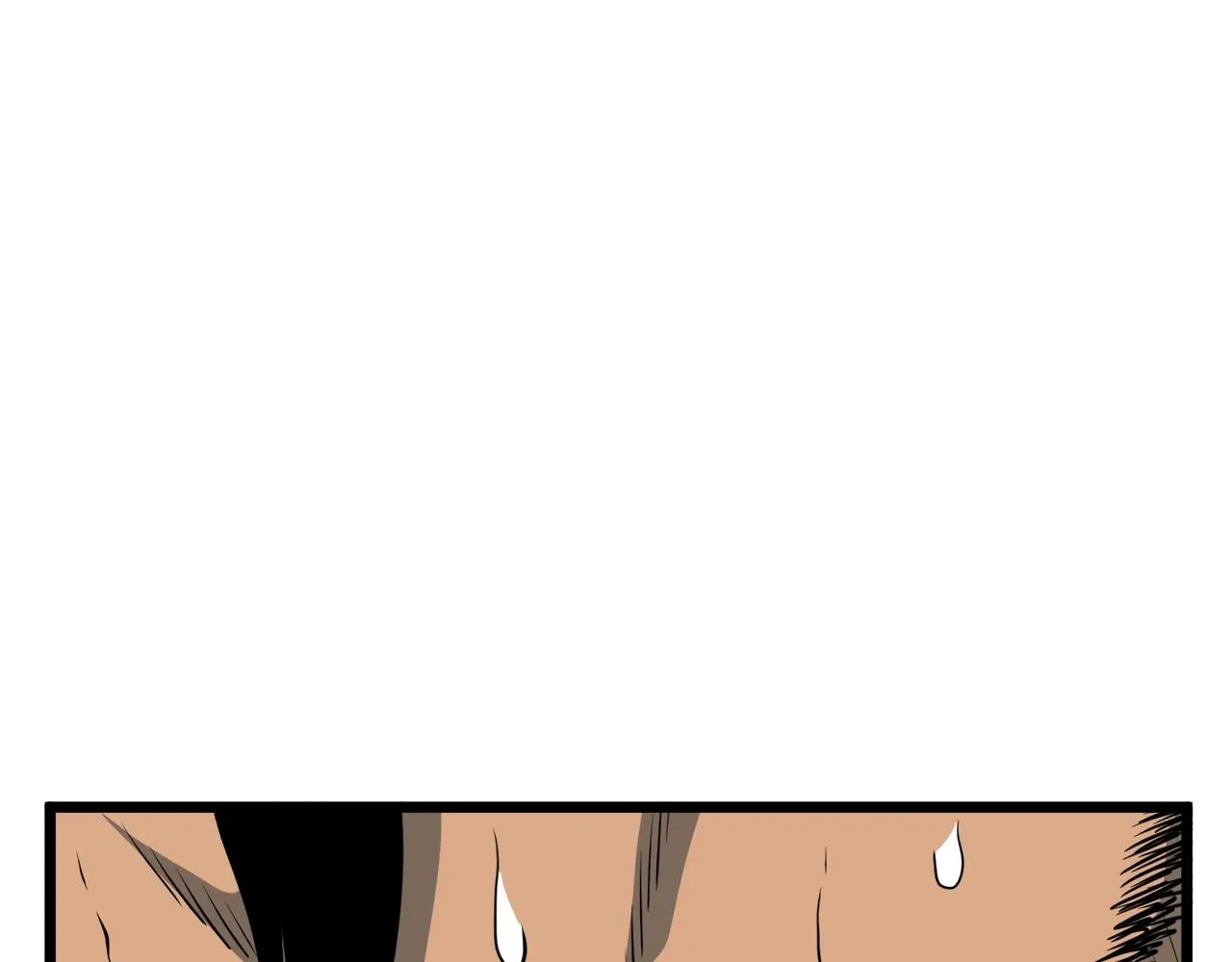 第110话 醉酒老人家230