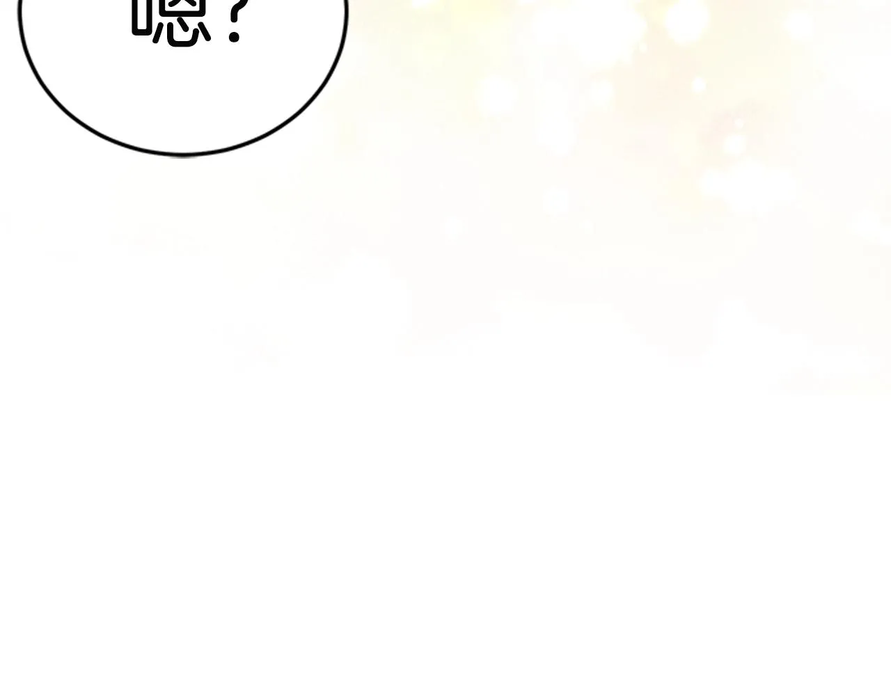 第65话 正确的枪法219