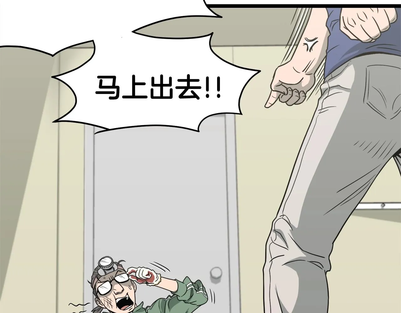 第48话 噩梦117