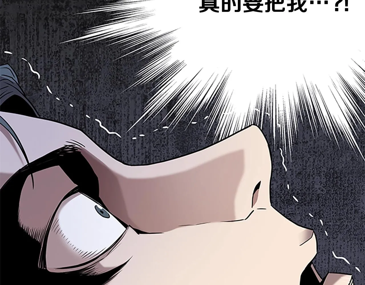 第65话 正确的枪法56