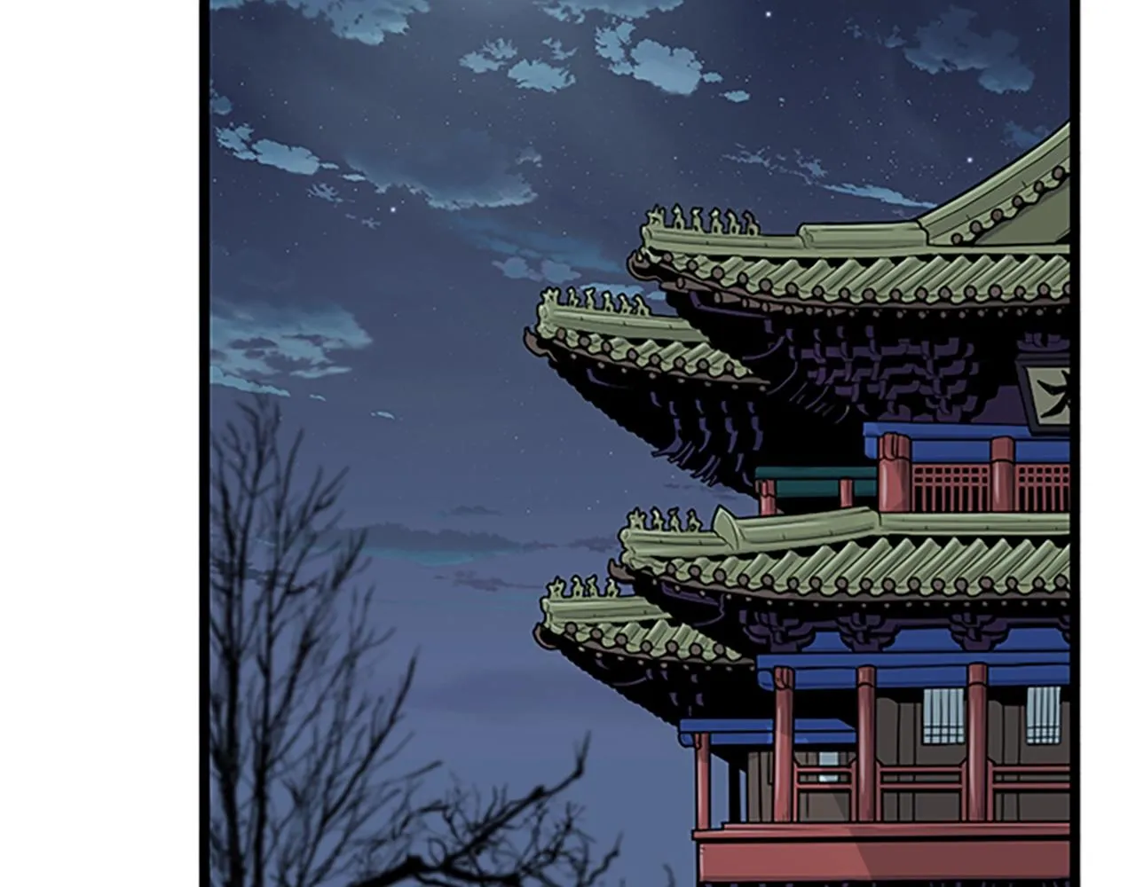 第63话 二哥的试炼6