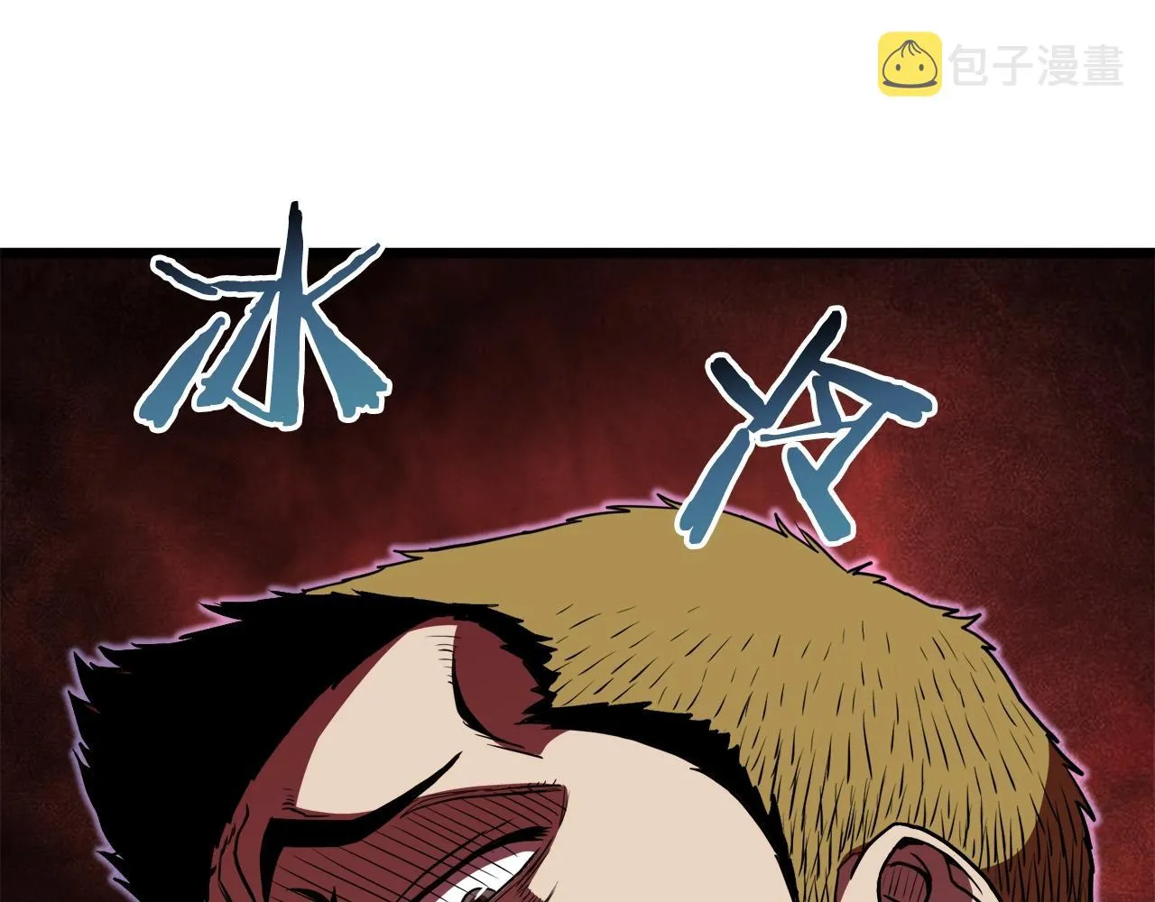 第68话 合作狩猎170