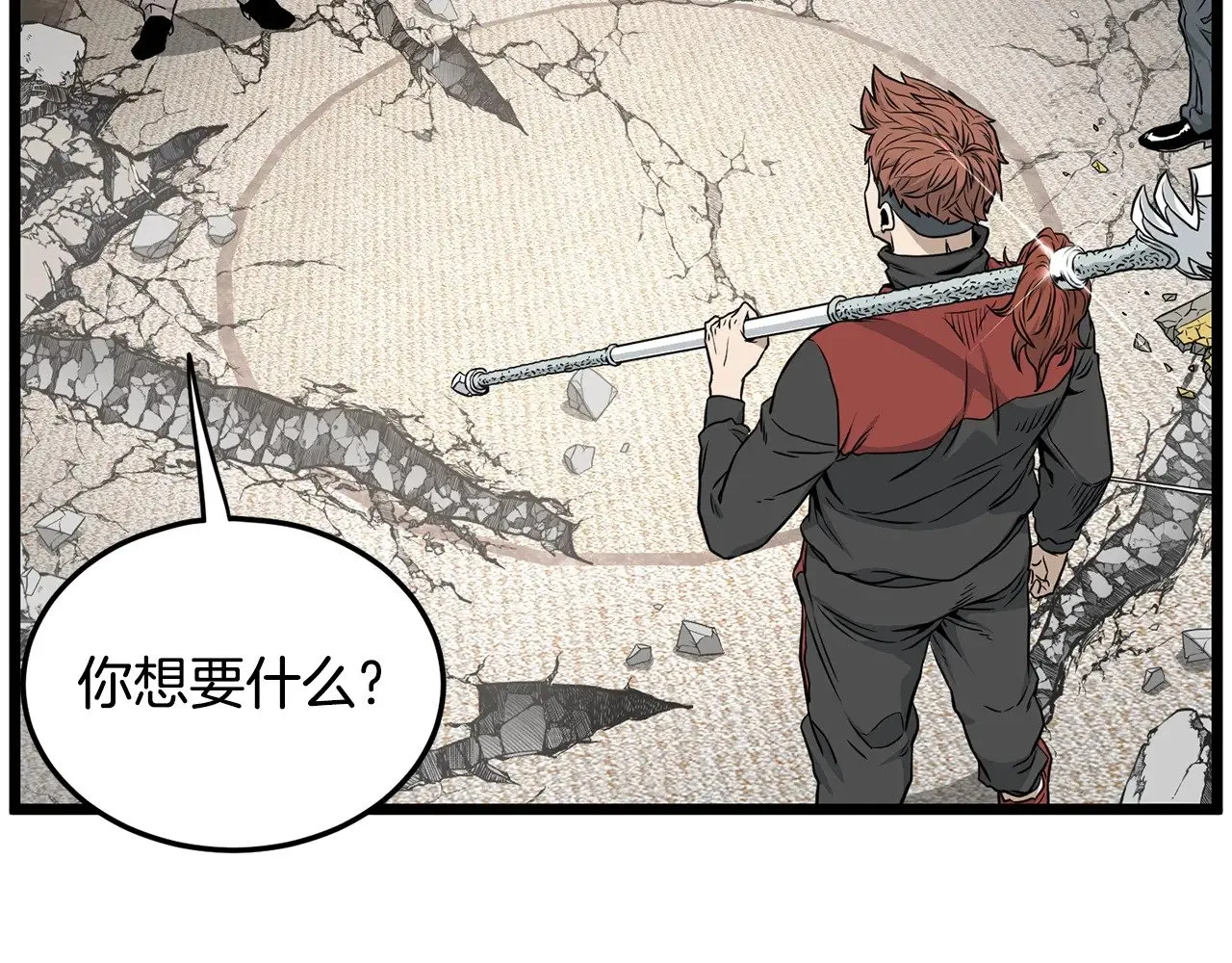 第194话 年轻气盛115