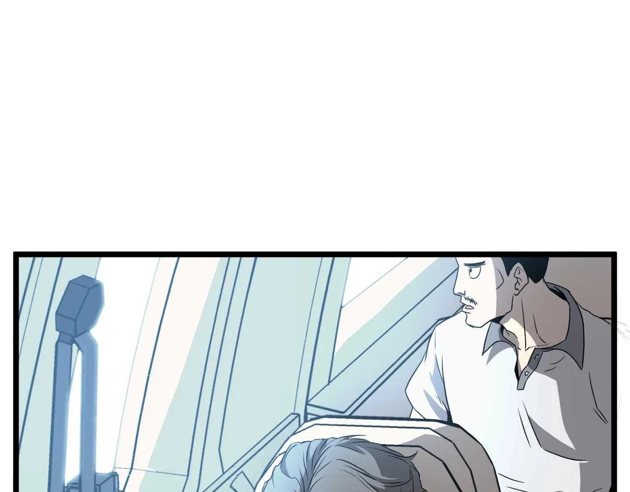 第39话 E级GATE51