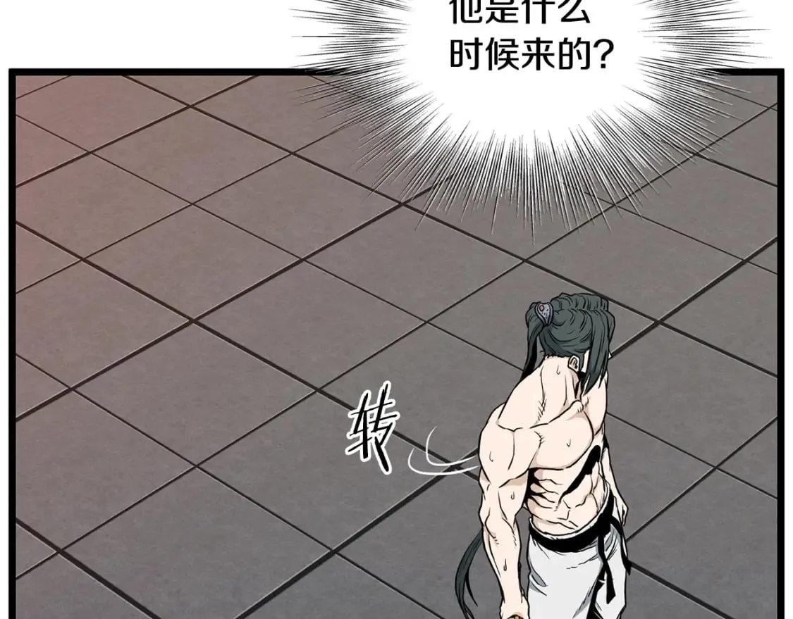 第149话 远走113