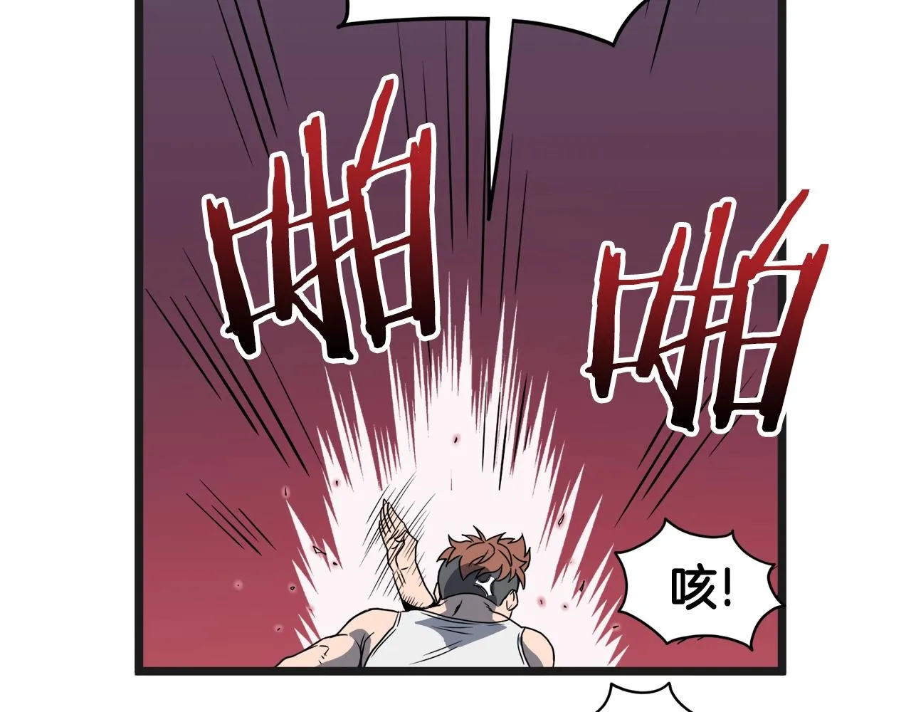 第37话 现实69