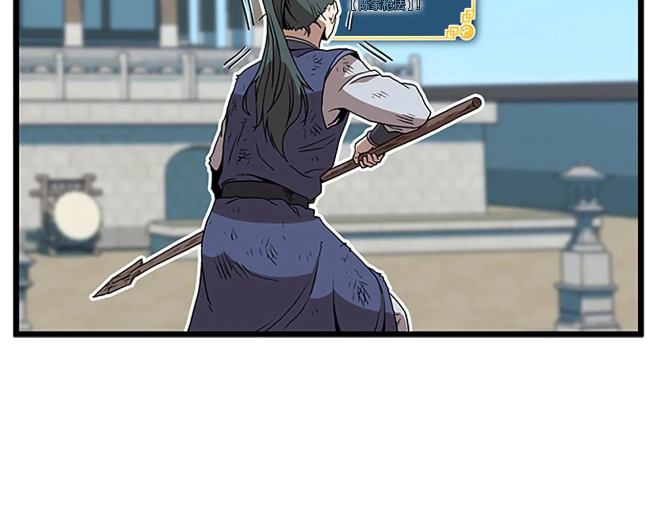 第65话 正确的枪法212
