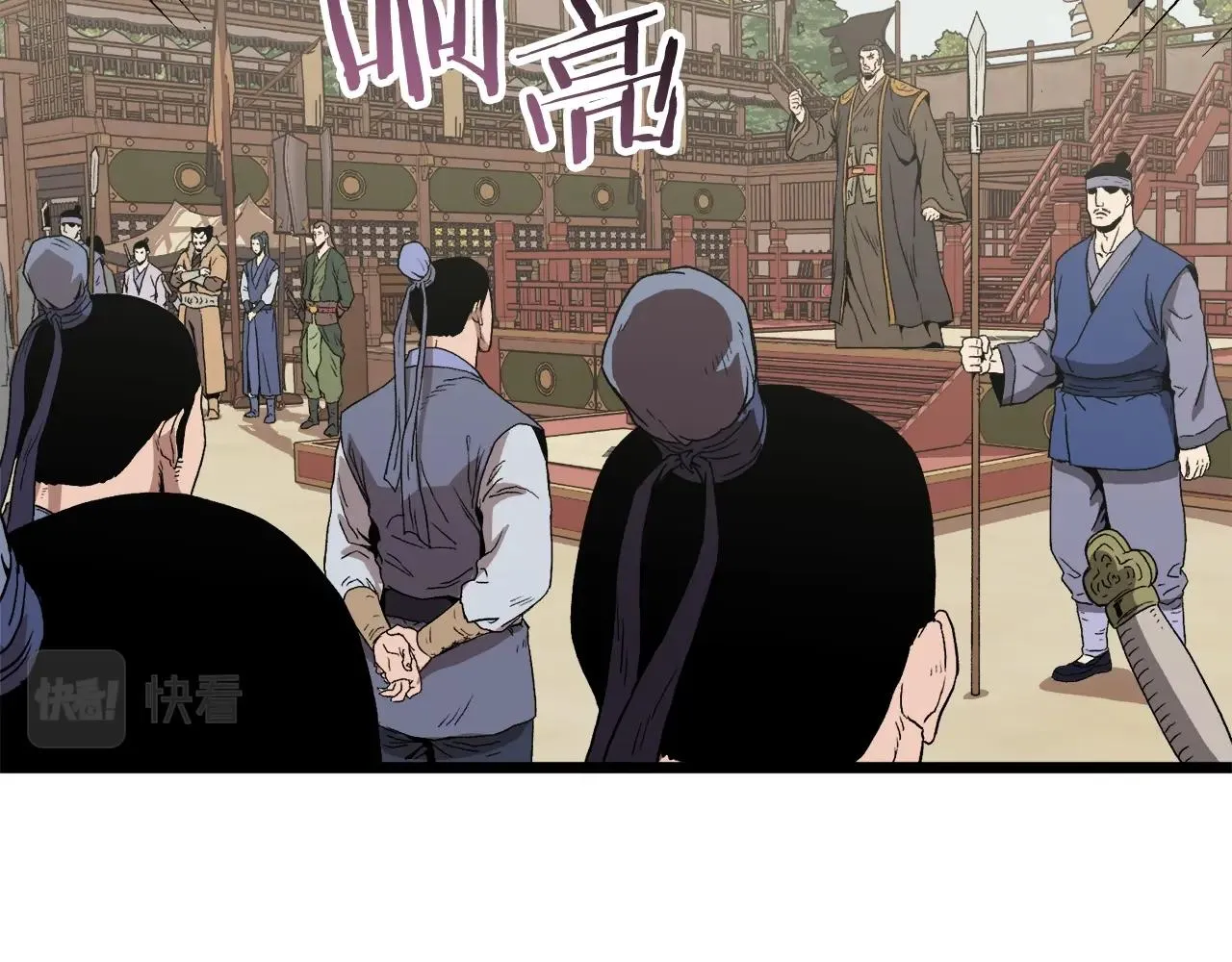 第34话 活下来23