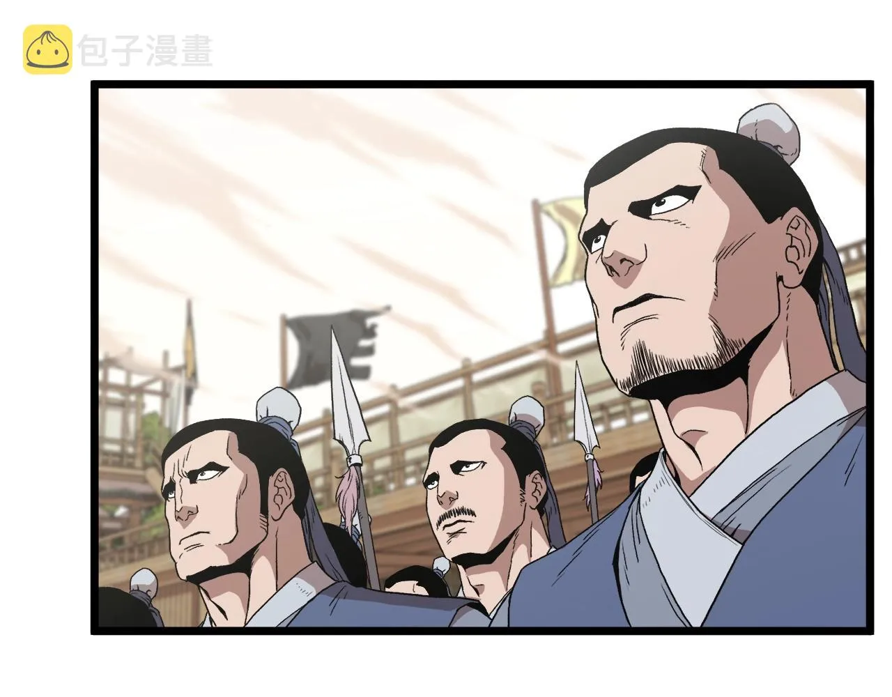 第34话 活下来10
