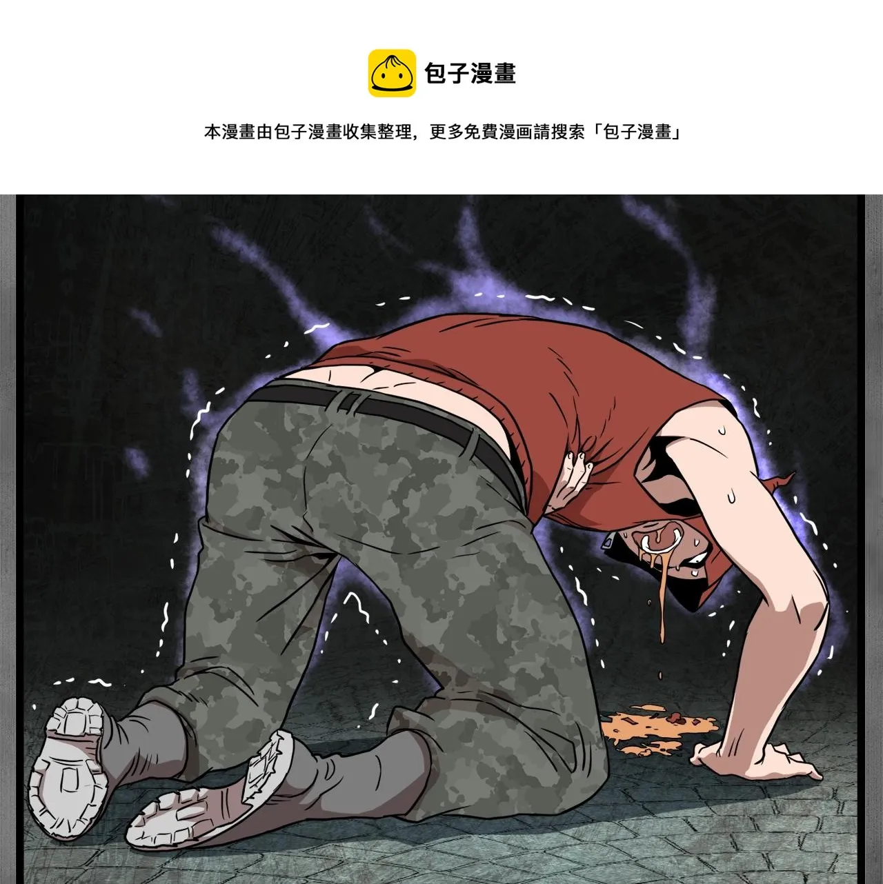 第73话 亲近魔法100