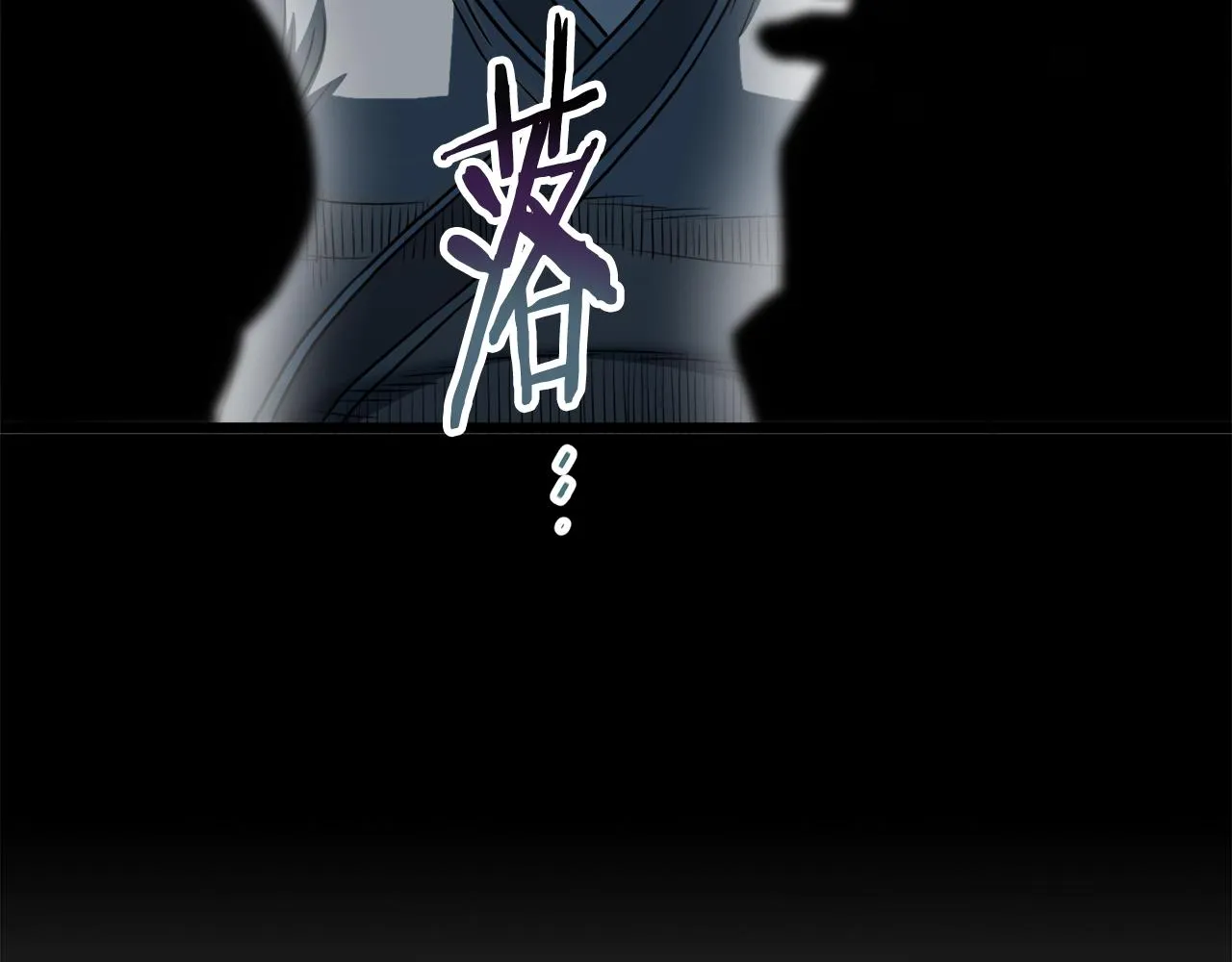 第123话 人和人的差距186