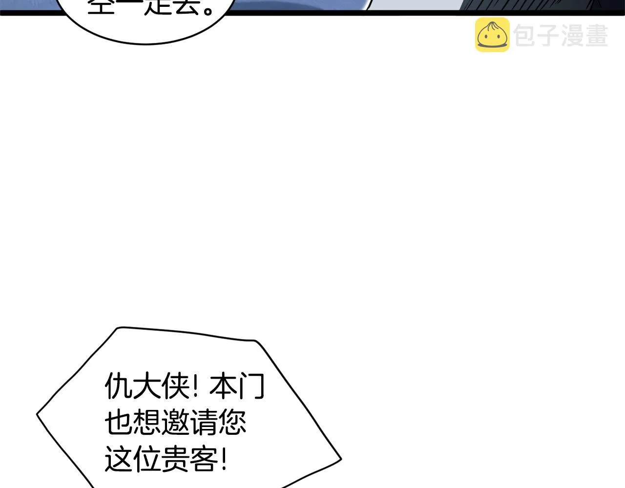 第129话128