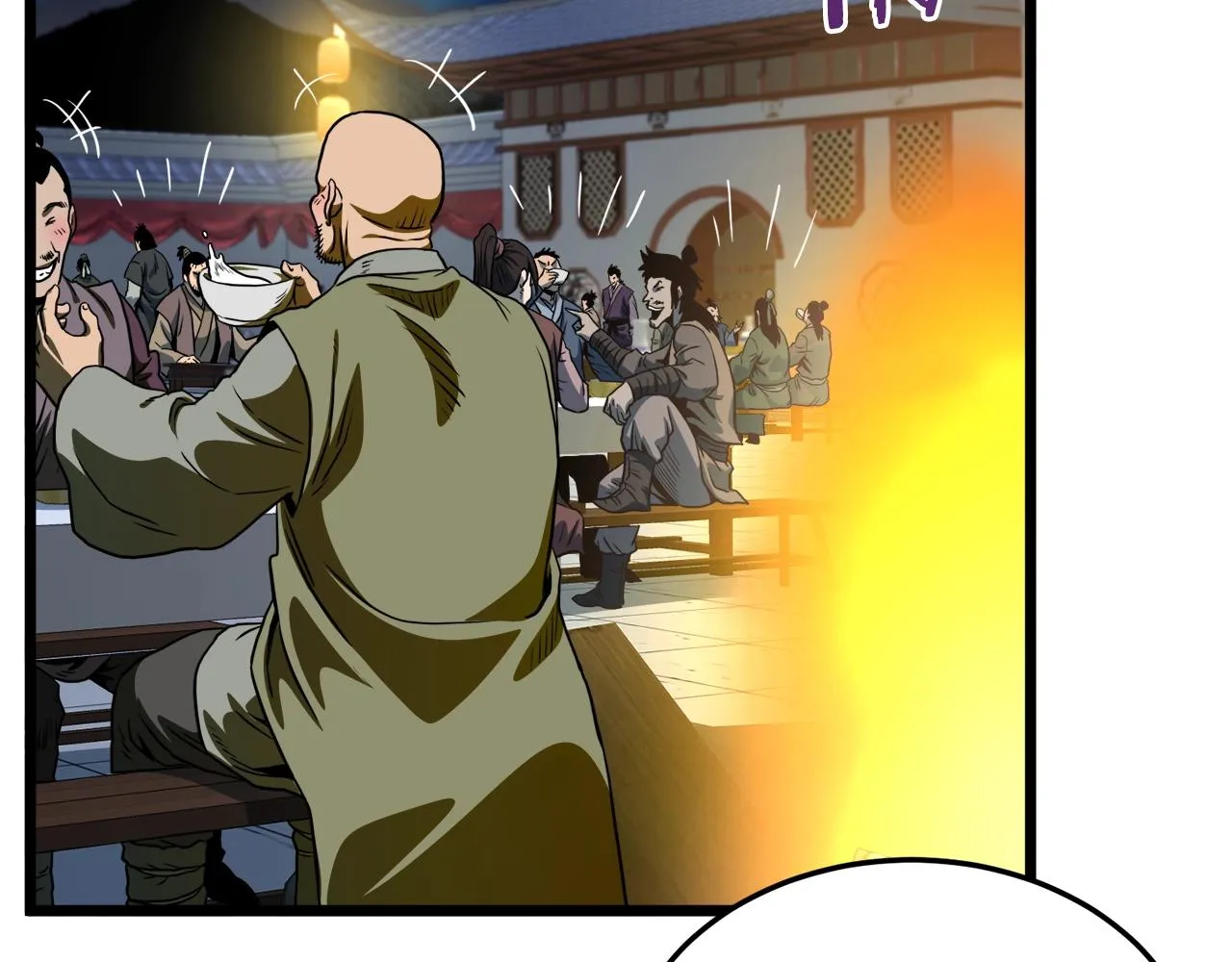 第123话 人和人的差距156