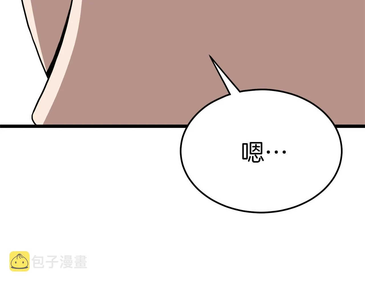 第68话 合作狩猎158